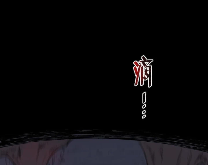 Thánh Hiệp Sĩ Cấp Sss Chapter 160 - 51