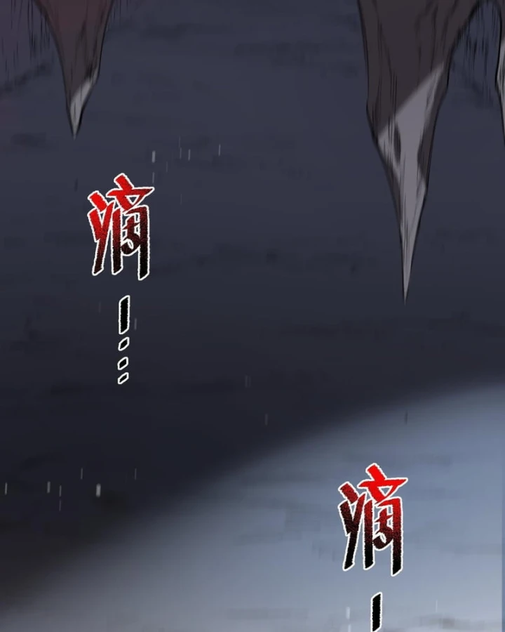 Thánh Hiệp Sĩ Cấp Sss Chapter 160 - 52