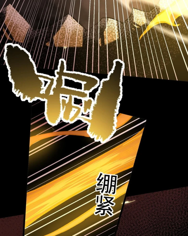 Thánh Hiệp Sĩ Cấp Sss Chapter 161 - 18