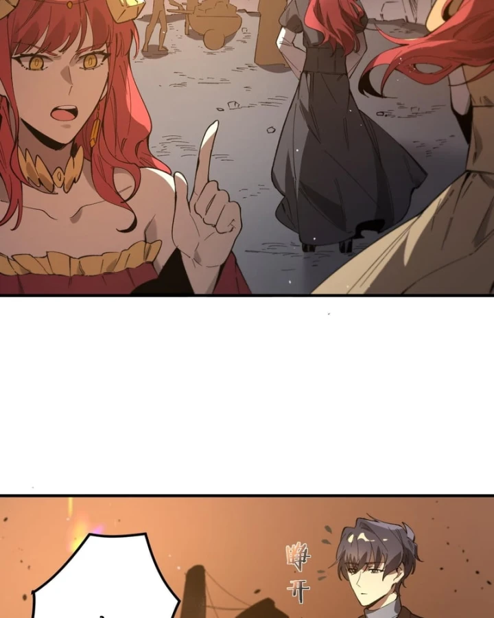 Thánh Hiệp Sĩ Cấp Sss Chapter 163 - 53
