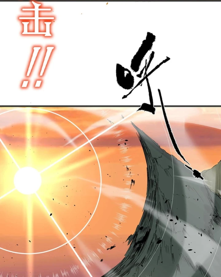 Thánh Hiệp Sĩ Cấp Sss Chapter 164 - 24