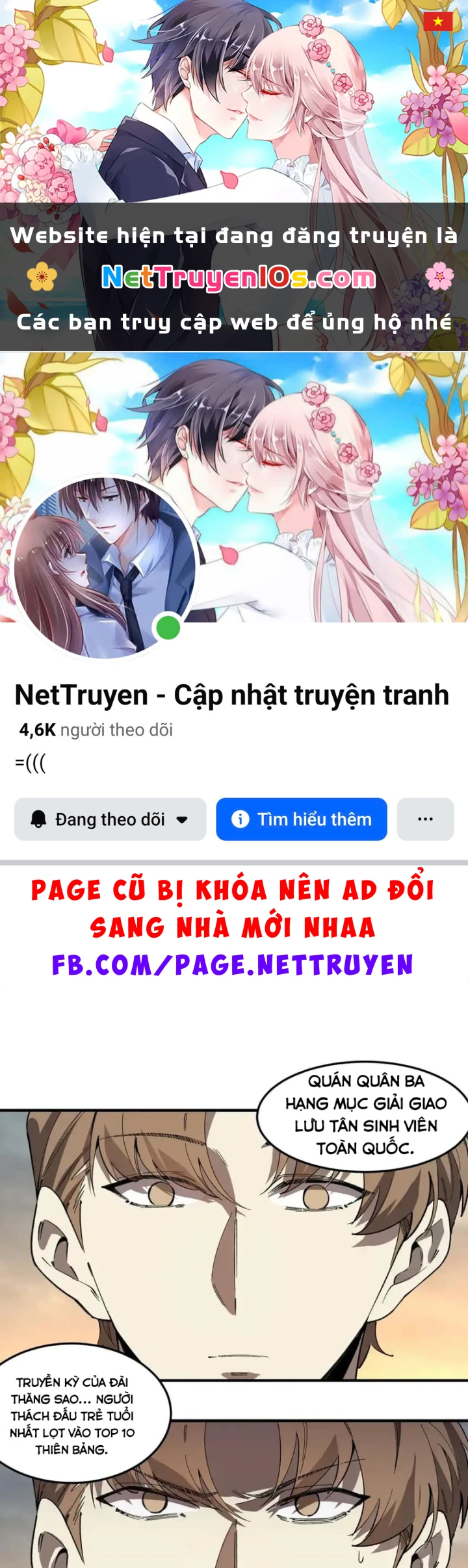 Thánh Hiệp Sĩ Cấp Sss Chapter 165 - 1