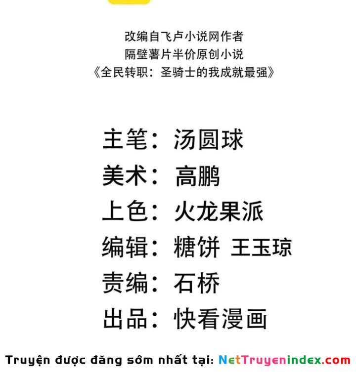 Thánh Hiệp Sĩ Cấp Sss Chapter 165 - 26