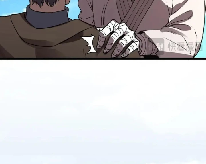 Thánh Hiệp Sĩ Cấp Sss Chapter 165 - 80