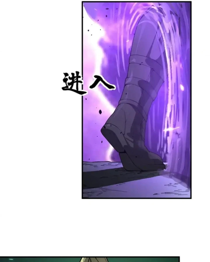 Thánh Hiệp Sĩ Cấp Sss Chapter 167 - 95