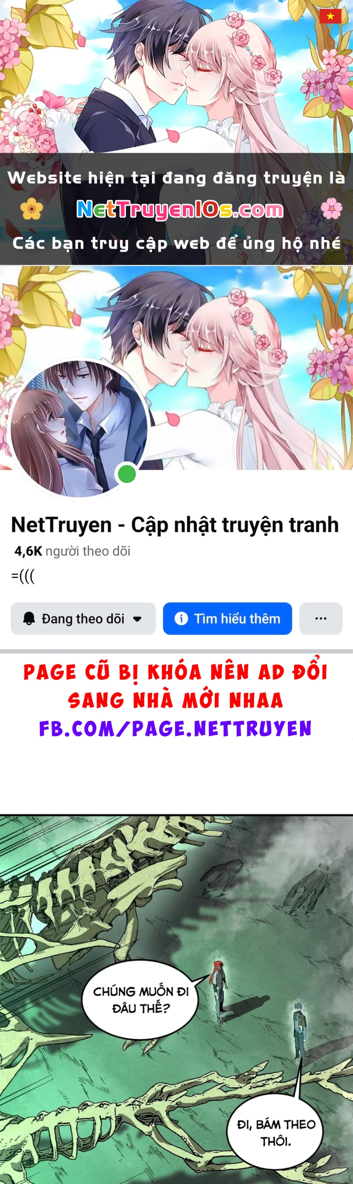 Thánh Hiệp Sĩ Cấp Sss Chapter 168 - 1