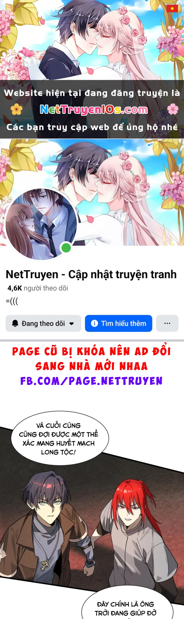 Thánh Hiệp Sĩ Cấp Sss Chapter 169 - 1