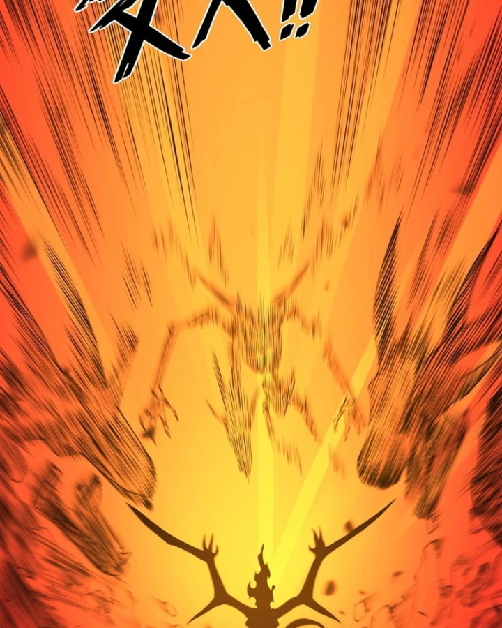Thánh Hiệp Sĩ Cấp Sss Chapter 169 - 46