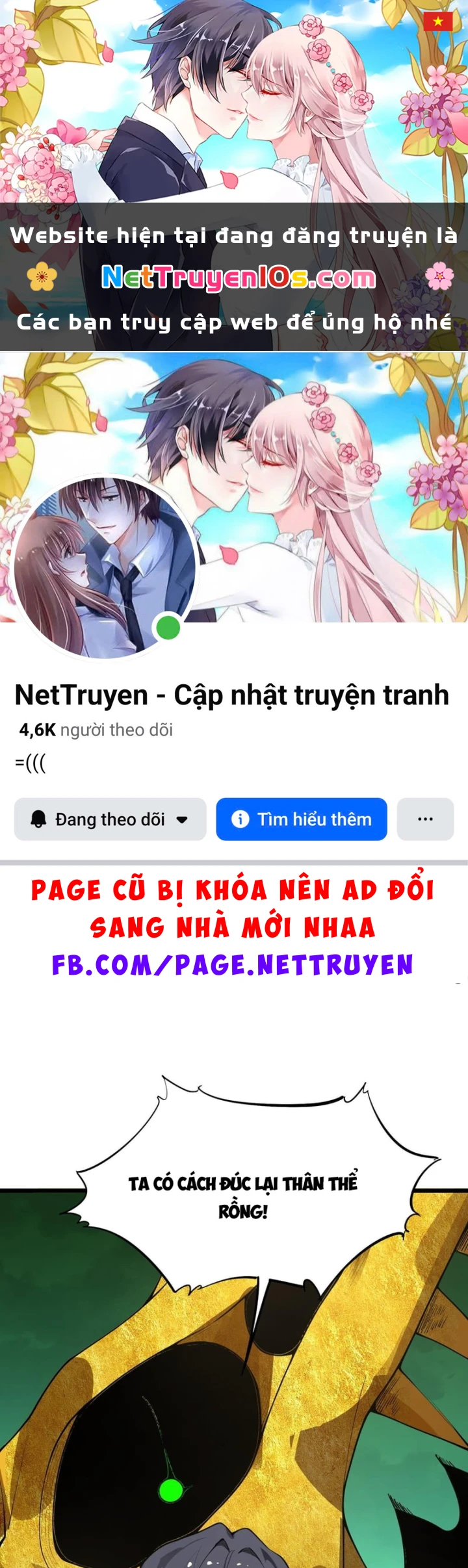 Thánh Hiệp Sĩ Cấp Sss Chapter 170 - 1