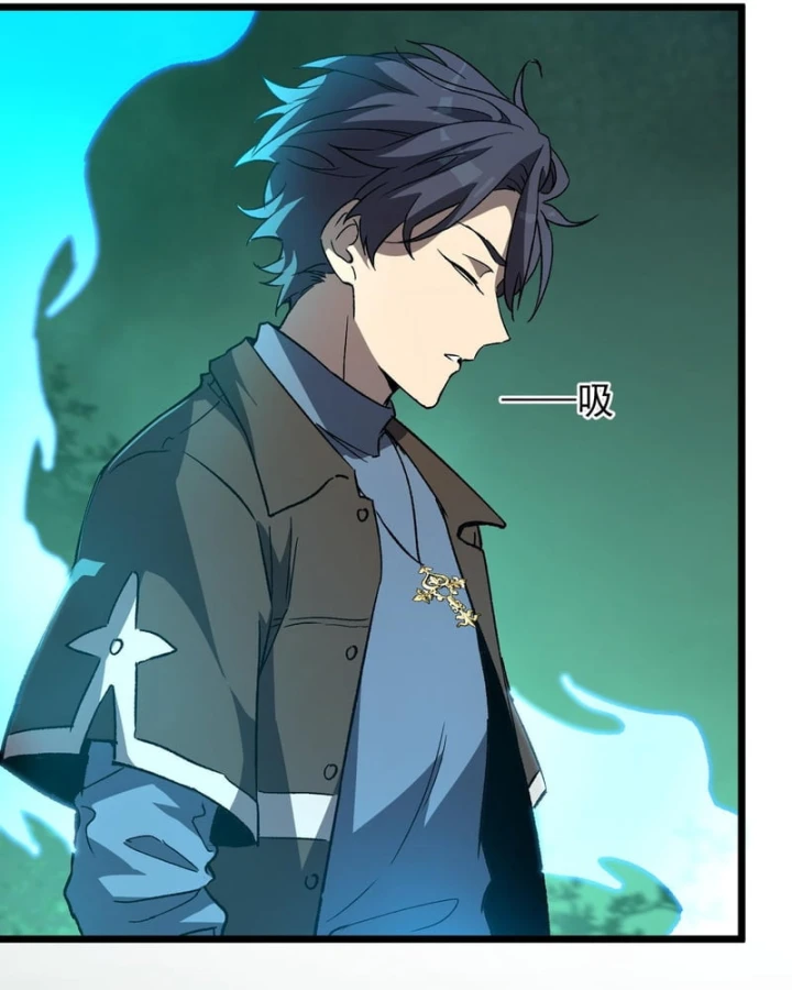 Thánh Hiệp Sĩ Cấp Sss Chapter 170 - 82