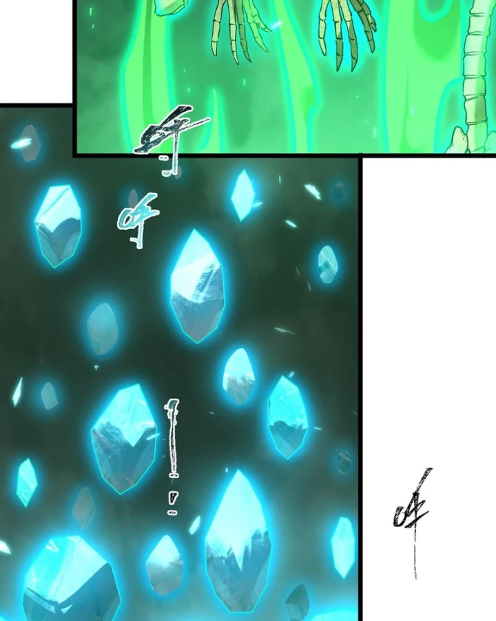 Thánh Hiệp Sĩ Cấp Sss Chapter 171 - 7