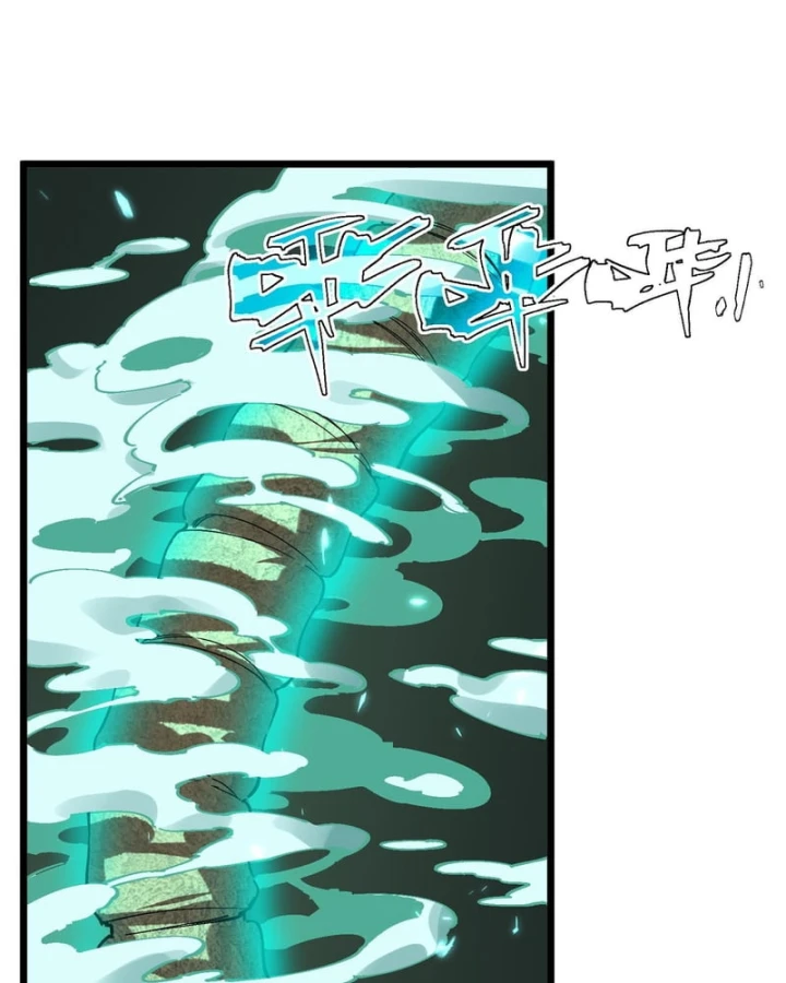 Thánh Hiệp Sĩ Cấp Sss Chapter 171 - 13