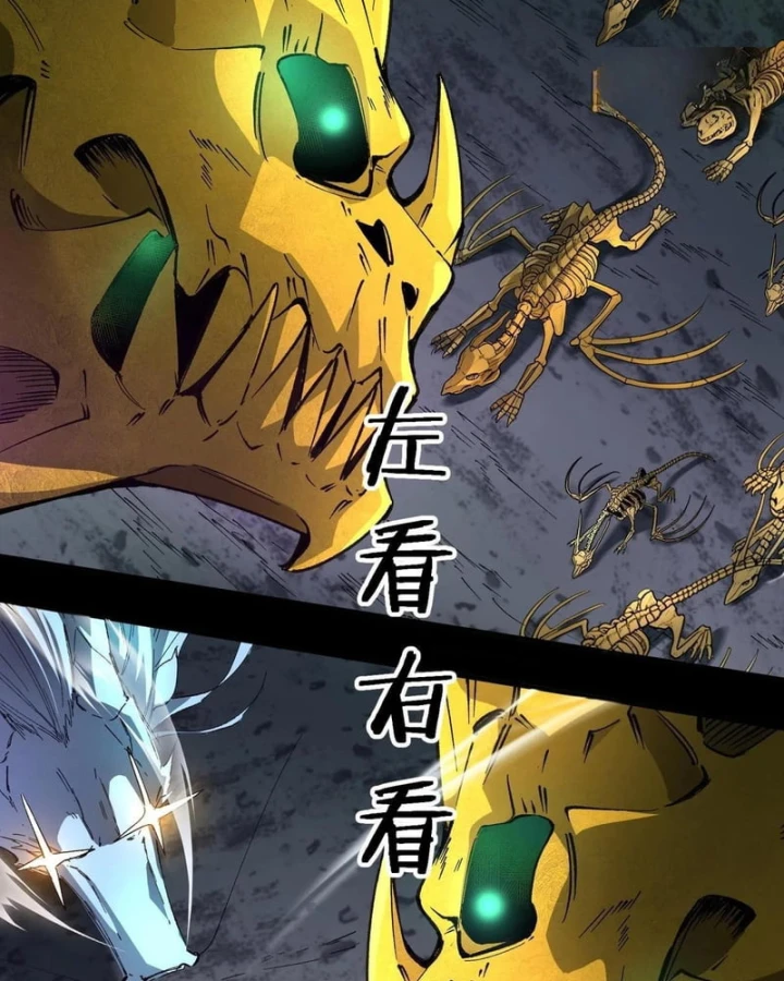 Thánh Hiệp Sĩ Cấp Sss Chapter 172 - 11