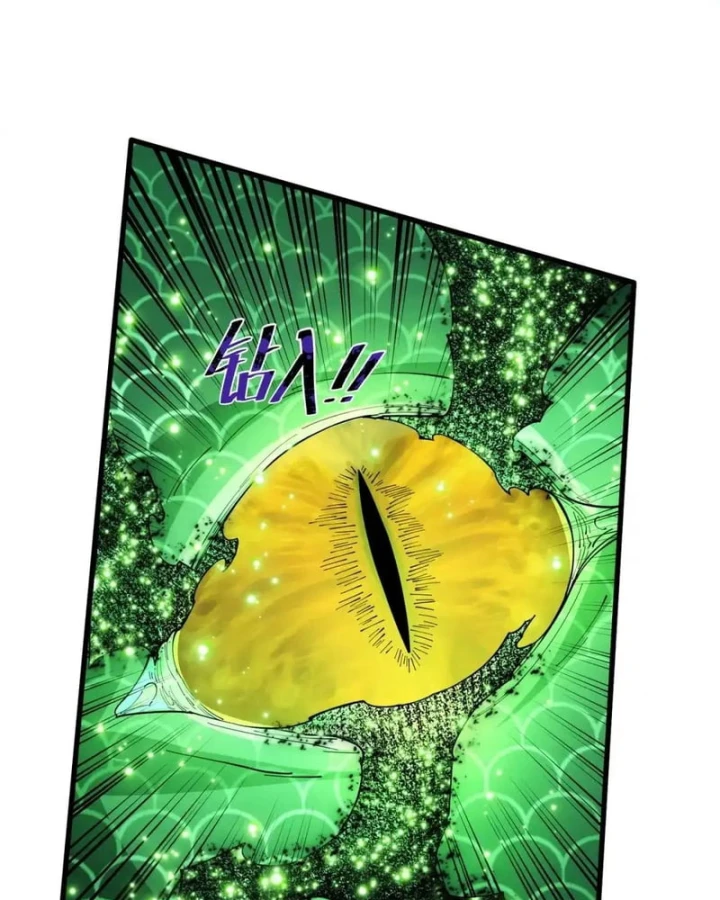 Thánh Hiệp Sĩ Cấp Sss Chapter 173 - 27