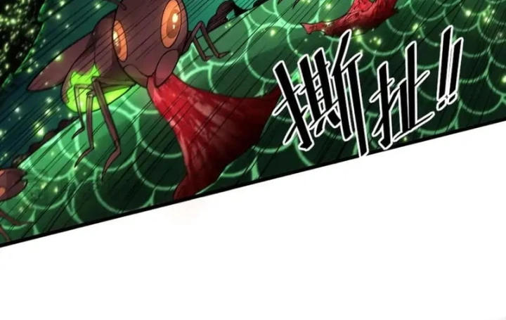 Thánh Hiệp Sĩ Cấp Sss Chapter 173 - 29