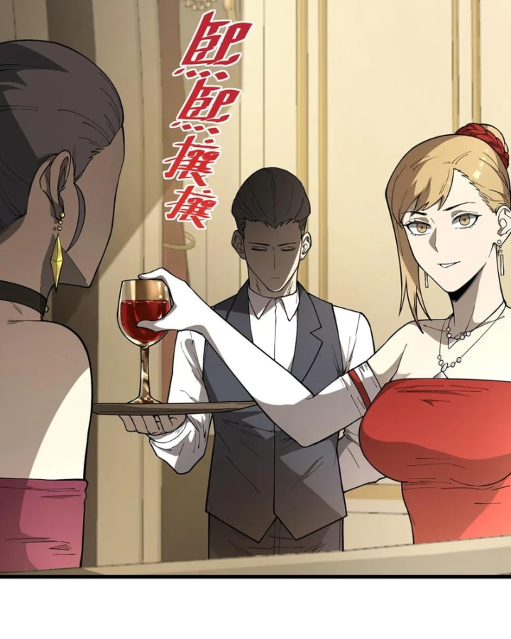 Thánh Hiệp Sĩ Cấp Sss Chapter 176 - 35