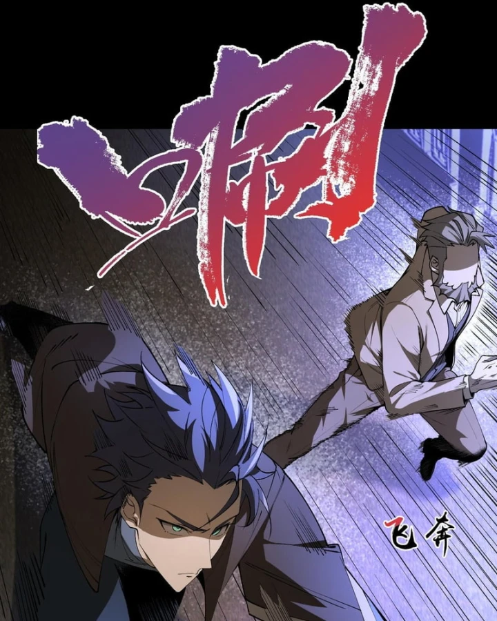 Thánh Hiệp Sĩ Cấp Sss Chapter 176 - 75
