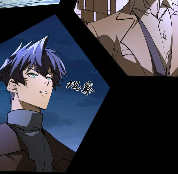 Thánh Hiệp Sĩ Cấp Sss Chapter 176 - 77