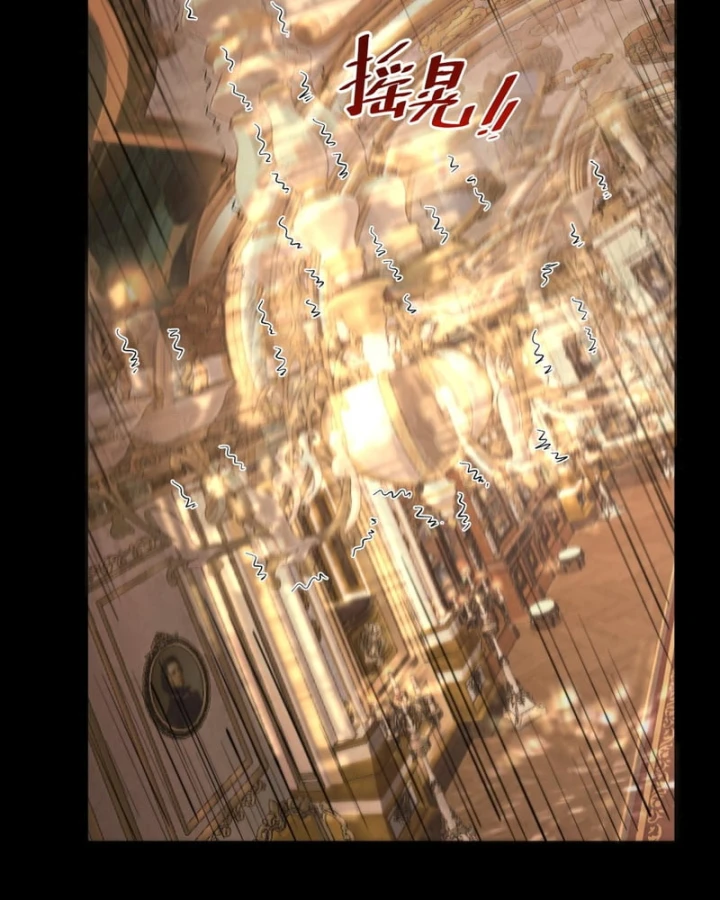 Thánh Hiệp Sĩ Cấp Sss Chapter 177 - 5