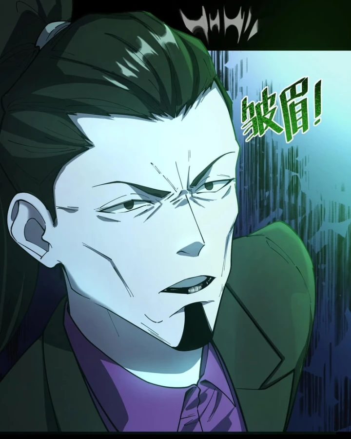 Thánh Hiệp Sĩ Cấp Sss Chapter 177 - 42