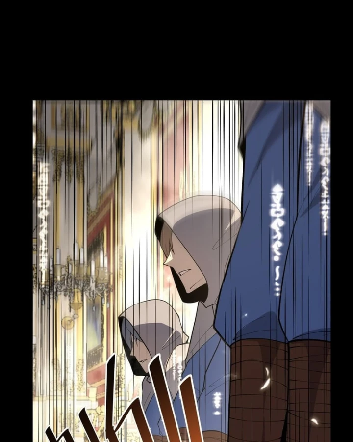 Thánh Hiệp Sĩ Cấp Sss Chapter 177 - 92