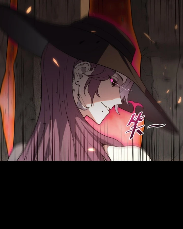 Thánh Hiệp Sĩ Cấp Sss Chapter 177 - 96