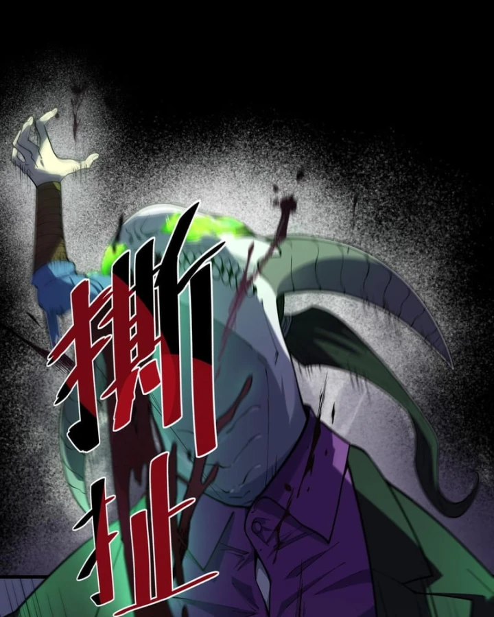 Thánh Hiệp Sĩ Cấp Sss Chapter 178 - 13
