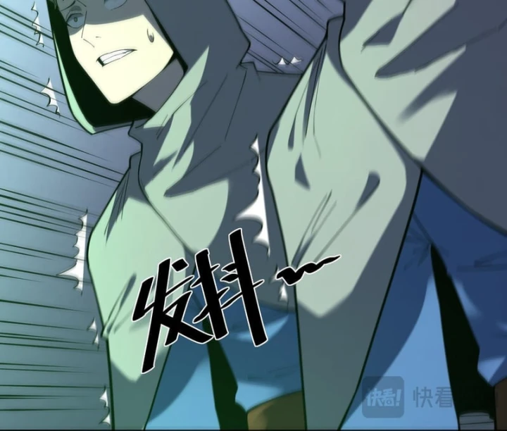 Thánh Hiệp Sĩ Cấp Sss Chapter 178 - 16