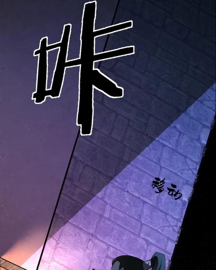 Thánh Hiệp Sĩ Cấp Sss Chapter 178 - 31