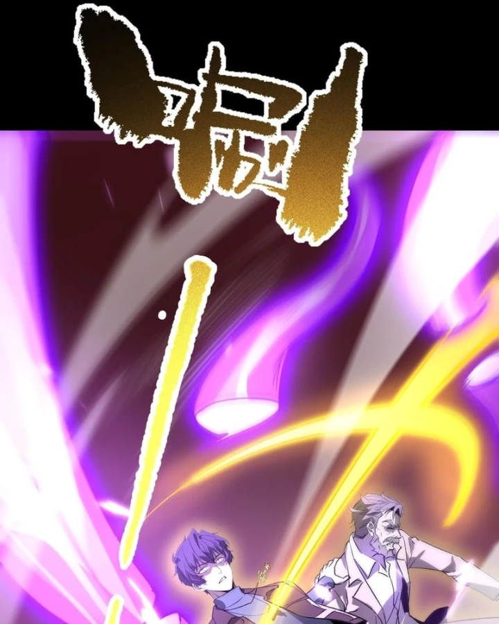 Thánh Hiệp Sĩ Cấp Sss Chapter 179 - 6