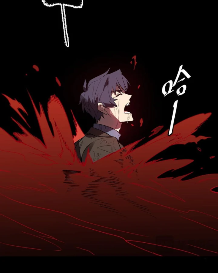 Thánh Hiệp Sĩ Cấp Sss Chapter 179 - 43