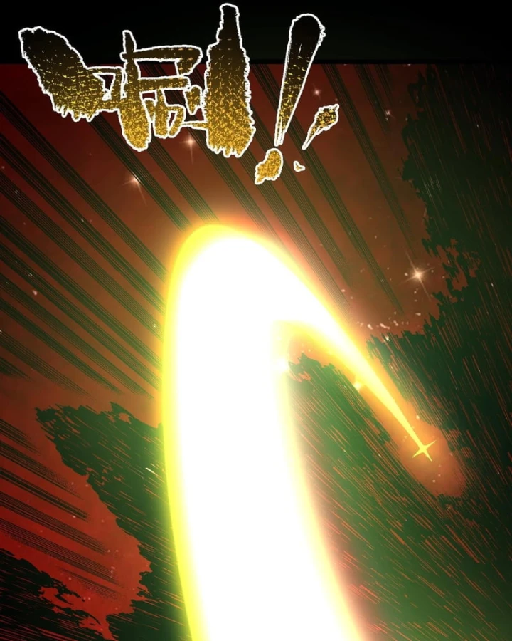 Thánh Hiệp Sĩ Cấp Sss Chapter 179 - 72