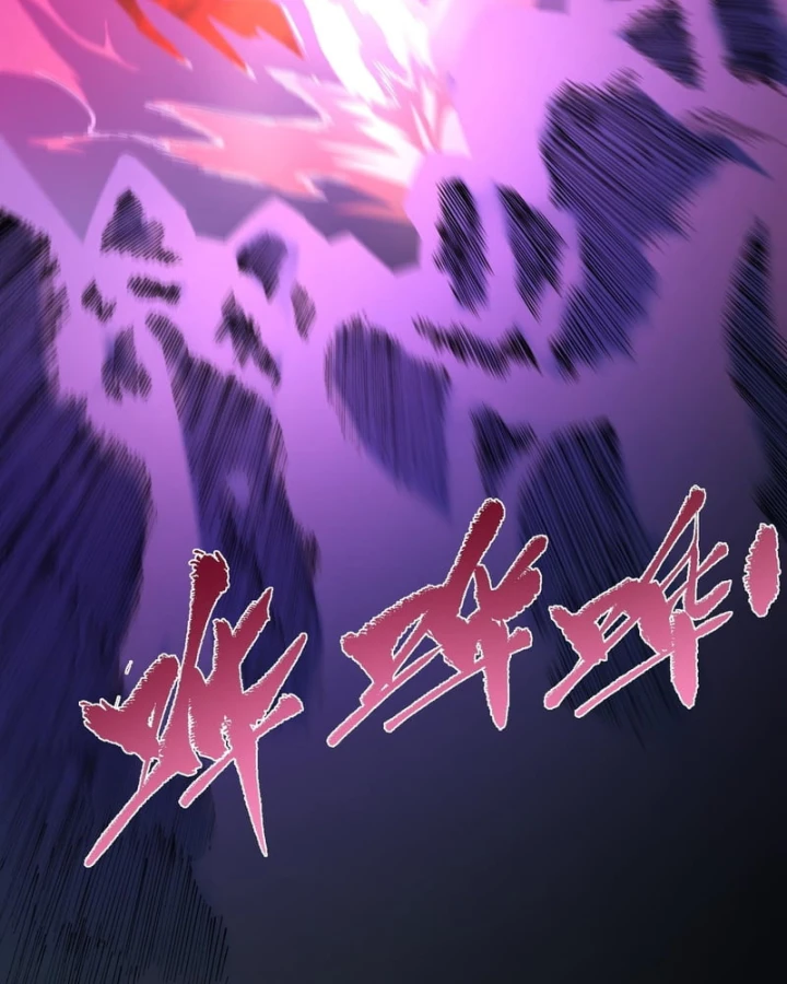 Thánh Hiệp Sĩ Cấp Sss Chapter 180 - 37