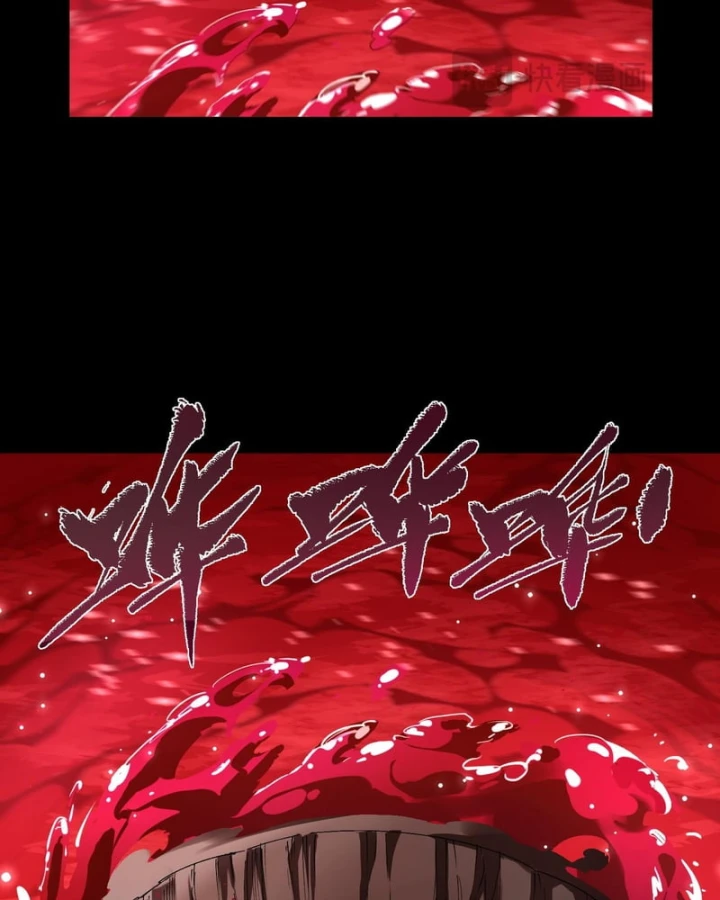Thánh Hiệp Sĩ Cấp Sss Chapter 180 - 51