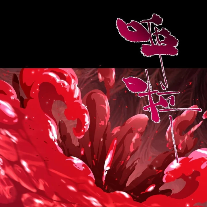 Thánh Hiệp Sĩ Cấp Sss Chapter 180 - 53