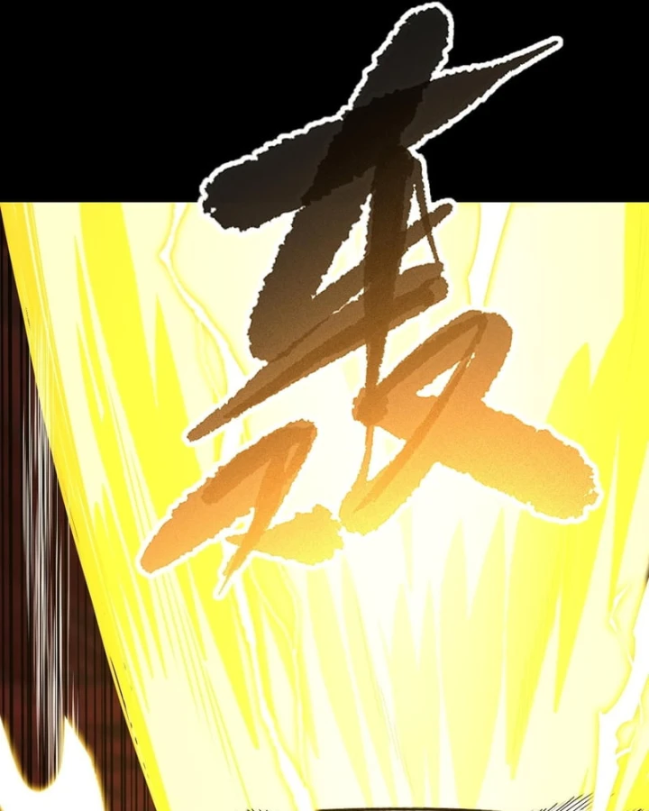 Thánh Hiệp Sĩ Cấp Sss Chapter 180 - 110
