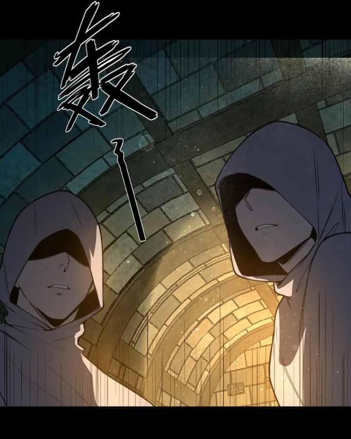 Thánh Hiệp Sĩ Cấp Sss Chapter 182 - 92