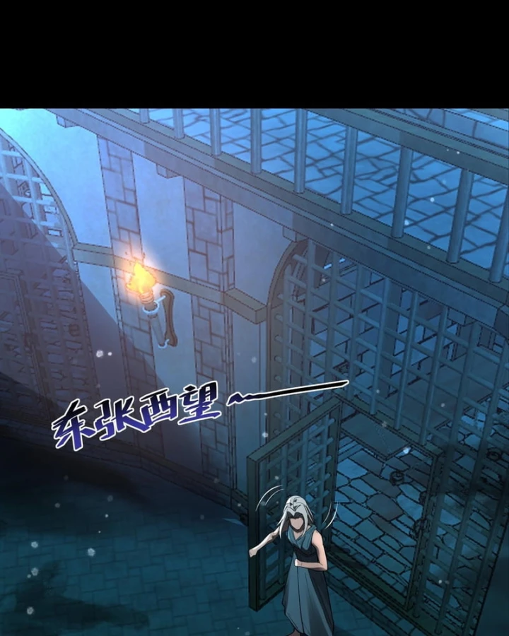 Thánh Hiệp Sĩ Cấp Sss Chapter 183 - 7