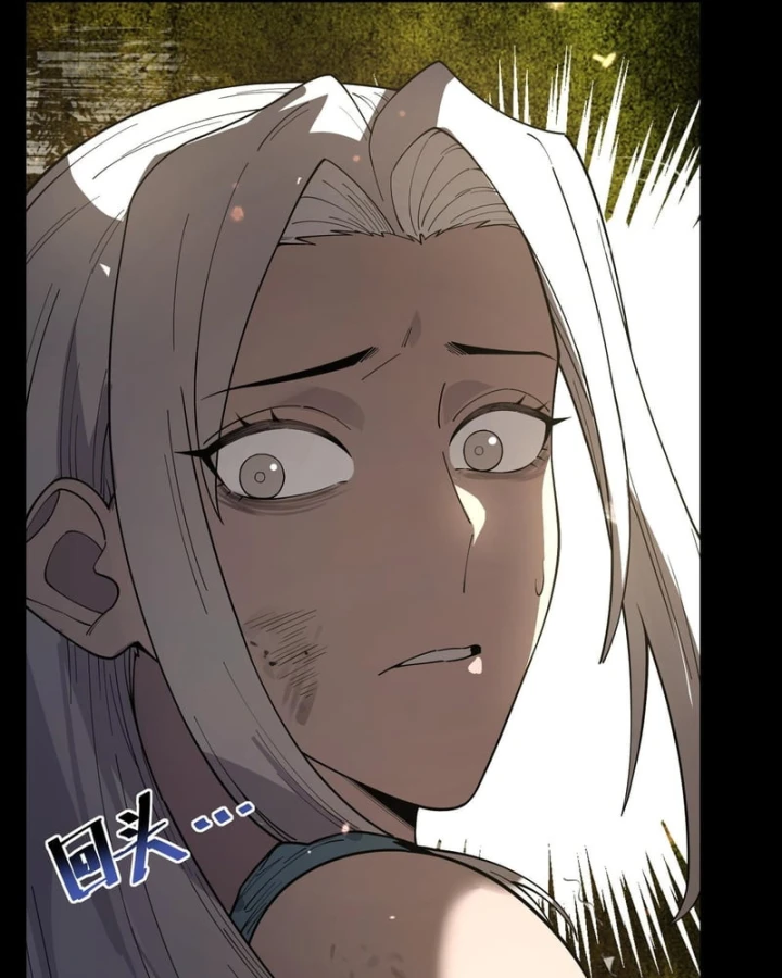 Thánh Hiệp Sĩ Cấp Sss Chapter 183 - 21