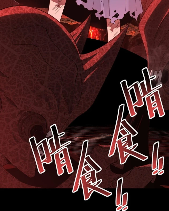 Thánh Hiệp Sĩ Cấp Sss Chapter 183 - 47