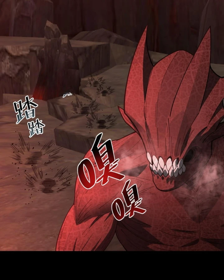 Thánh Hiệp Sĩ Cấp Sss Chapter 183 - 54