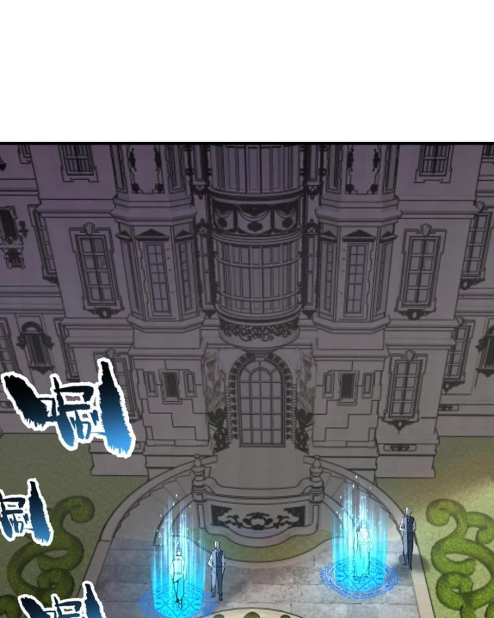 Thánh Hiệp Sĩ Cấp Sss Chapter 185 - 85