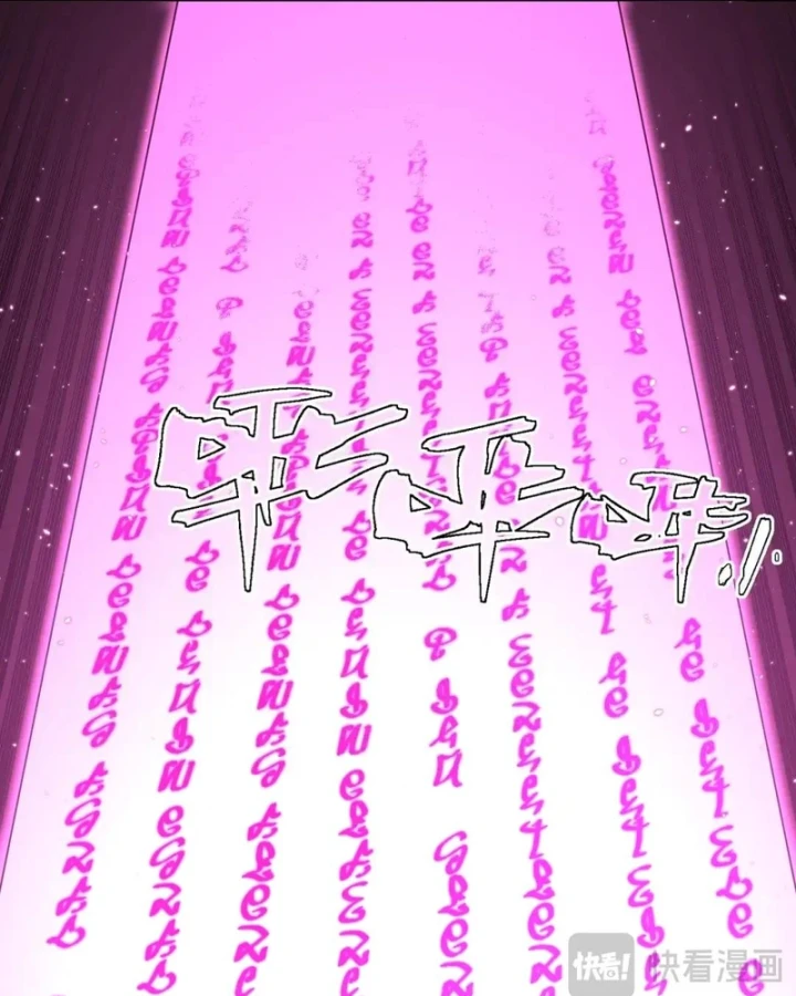 Thánh Hiệp Sĩ Cấp Sss Chapter 186 - 60