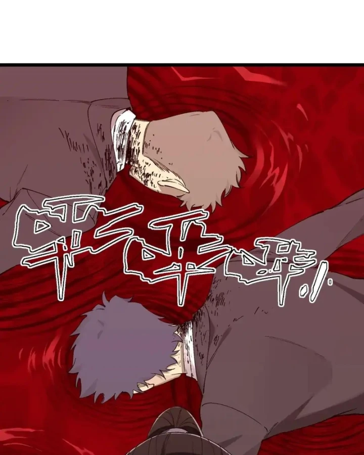 Thánh Hiệp Sĩ Cấp Sss Chapter 186 - 73