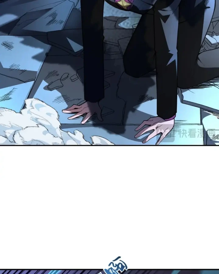 Thánh Hiệp Sĩ Cấp Sss Chapter 190 - 25