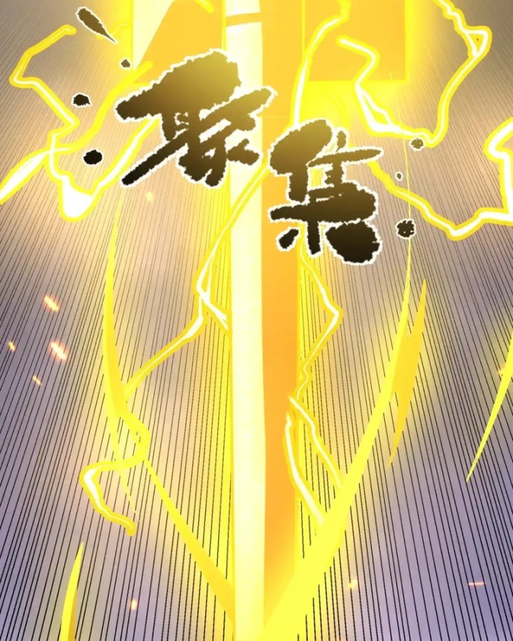 Thánh Hiệp Sĩ Cấp Sss Chapter 190 - 46