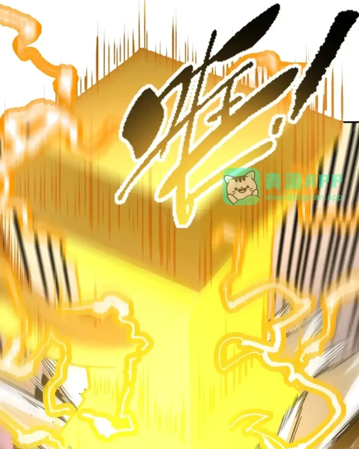 Thánh Hiệp Sĩ Cấp Sss Chapter 190 - 50
