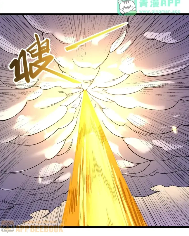 Thánh Hiệp Sĩ Cấp Sss Chapter 190 - 90