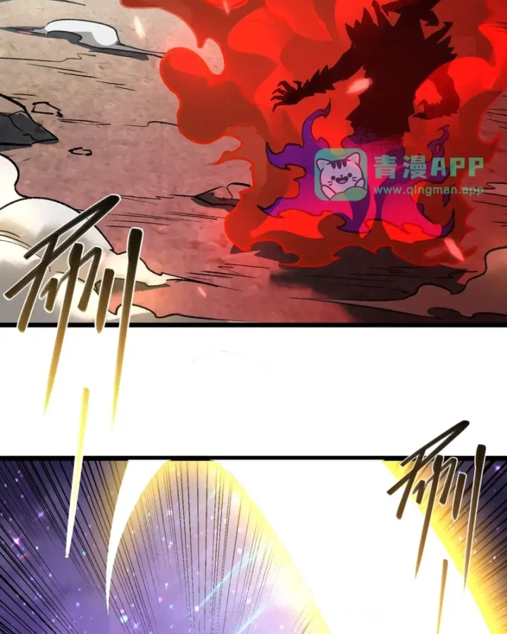 Thánh Hiệp Sĩ Cấp Sss Chapter 190 - 97