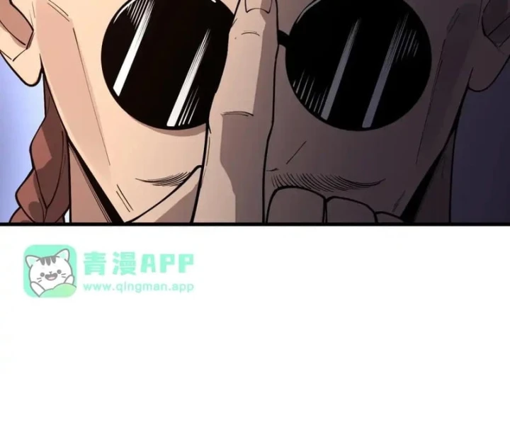 Thánh Hiệp Sĩ Cấp Sss Chapter 193 - 50